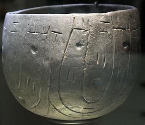 Poterie ruban�e (-5200)