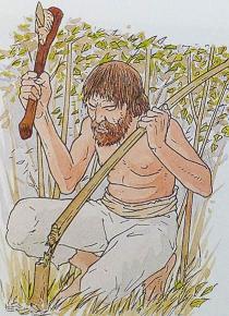 fabrication d'un arc